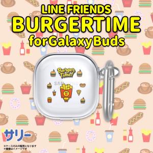 Galaxy Buds Live Galaxy Buds Pro ソフトケース LINE FRIENDS EL_GBLCSTPFC_SA 6776 elago サリー サンクチュアリ 定形外郵便発送｜mobile-land