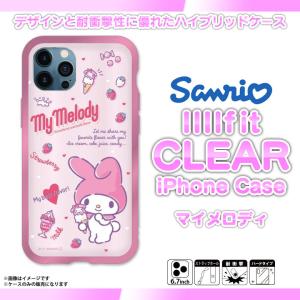 iPhone13 Pro Max ケース キャラクター サンリオ マイメロディ SANG-153MM 4017 クリアケース 耐衝撃 グルマンディーズ｜mobile-land