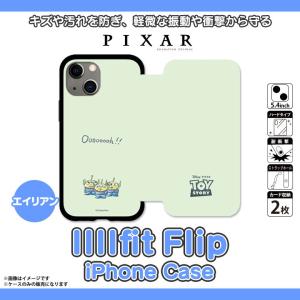 iPhone13 mini ケース ディズニー キャラクター トイストーリー エイリアン DN-883C 5489 手帳型ケース Disney グルマンディーズ｜mobile-land