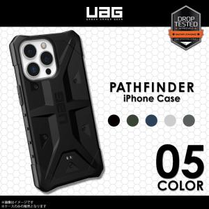 iPhone13 Pro Max ケース 耐衝撃 ハードケース UAG PATHFINDERシリーズ 米国軍用規格 ロゴ ストラップホール付 プリンストン