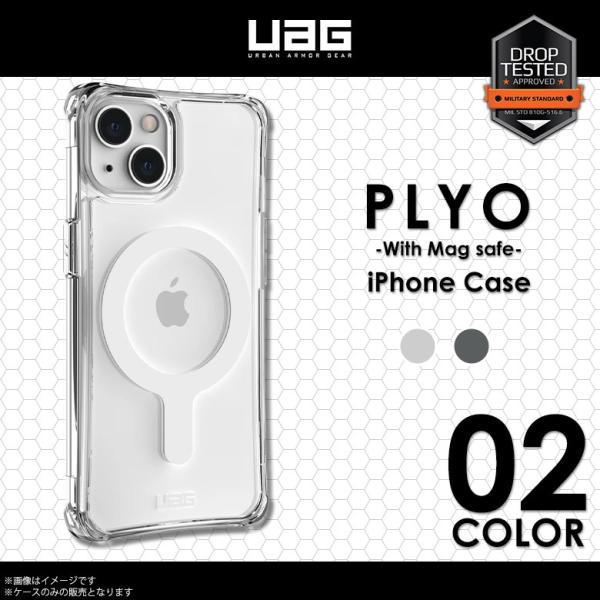 iPhone13 ケース クリアケース Mag Safe対応 耐衝撃 UAG PLYOシリーズ ハー...