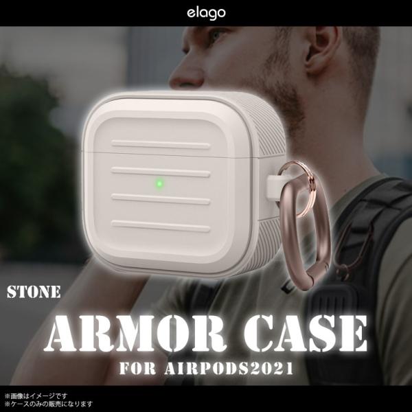 AirPods 3 第3世代 エアポッズ ケース 耐衝撃 シリコン ストーン EL_AP3CSTPA...