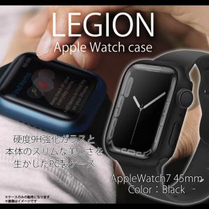 Apple watch series 7 45mm ケース PCフレーム 液晶保護ガラス ブラック UNIQ-45MM-LEGNBLK 9425 LEGION 全面保護 KENZAN 定形外郵便発送｜mobile-land