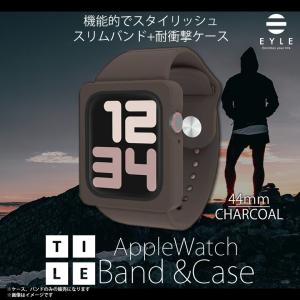 Apple Watch Series 6 5 4 SE 44mm バンド ケース 一体型 耐衝撃 XEA03-TL-CH 6775 EYLE アップルウォッチ  チャコール アピロス 定形外郵便発送｜mobile-land