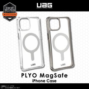 iPhone14 Plus ケース ハードケース UAG-IPH22LA-YMS MagSafe対応 PLYO スタイリッシュ MIL規格 耐衝撃 2レイヤー構造 プリンストン