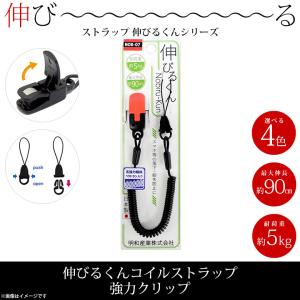 PSE準拠 Softbank対応 京セラ対応 DIGNO BX 901KC 互換 電池パック