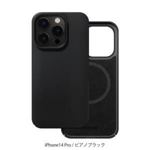iPhone 14 Pro Apple純正 MagSafe対応 レザーケース・アンバー 新品