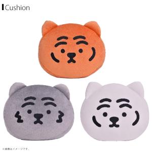 ぬいぐるみ オーガニックコットン アニマル 狼 オオカミ HC-050 0474