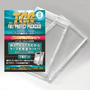 RM 【公式トレカ】　2枚セット BTS RМ トレカセット 公式 - メルカリ