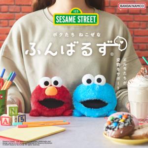 USJ セサミストリート エルモ ぬいぐるみ Mサイズ お土産 グッズ