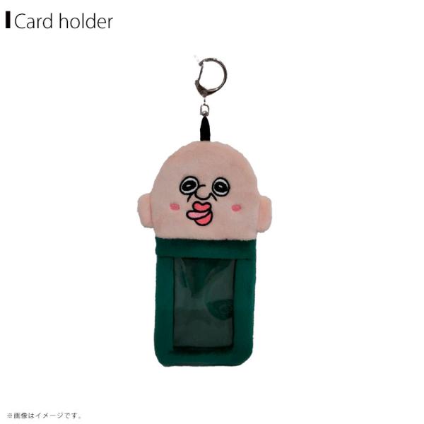 【即納】パンパンくんの日常 カードホルダー パンパンくん【0603】カードケース 韓国初 大人気 話...
