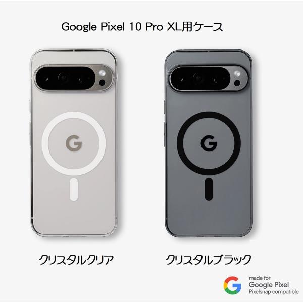 INVISIBLE AIR インビジブルエア for Pixelsnap Google Pixel ...