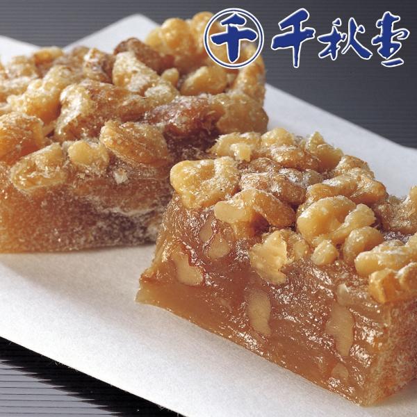 岩手　くるみたっぷりゆべし　3個入×15袋入