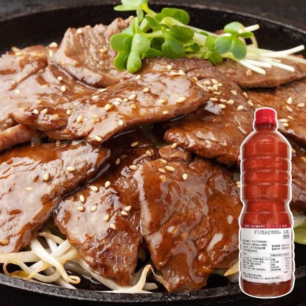 埼玉　豚バラ肉を美味しい焼肉にするデジカルビのタレ　1L