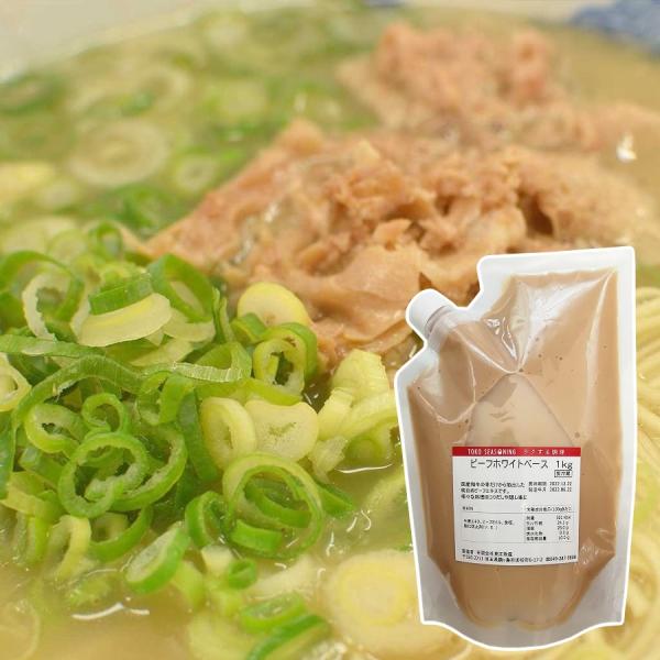 ダシダ コムタンスープ ラーメン