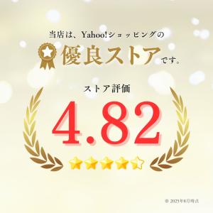【チャージ可能】プリペイドSIM 日本 50G...の詳細画像1