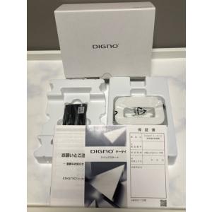 【新品未使用品】 SIMフリー DIGNO ケ...の詳細画像1