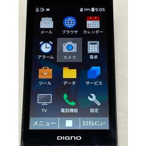 中古 DIGNOケータイ3 902KC ソフト...の詳細画像3