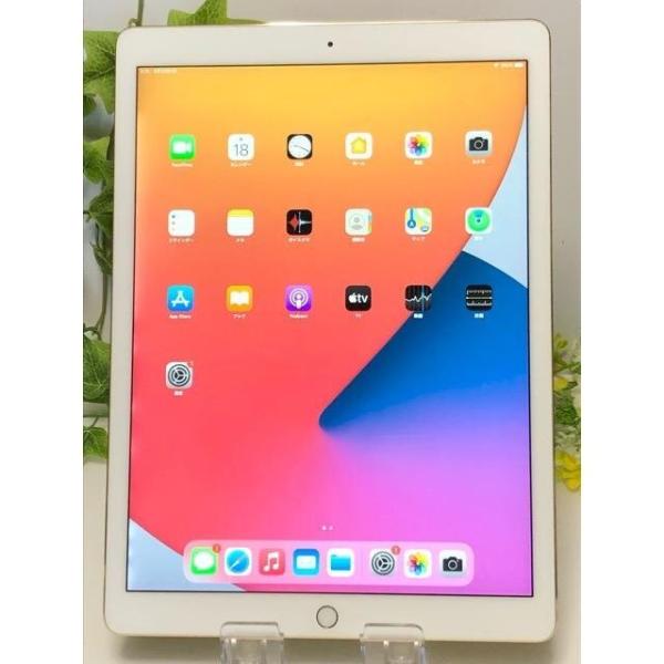 Apple iPad Pro 第2世代 MP6J2J/A ゴールド 12.9インチ 256GB Wi...