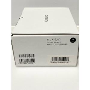 【新品未使用品】 SIMフリー DIGNO ケ...の詳細画像3