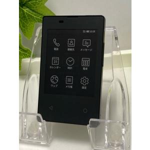 Xperia 8 ■ 4GB/64GB / au SOV42 ※訳アリ Amazon | SIMフリー Xperia 8 SOV42 au ホワイト | au(エーユー