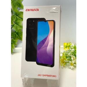 SAMSUNG - 超美品 Galaxy S22 SC-51C ファントムブラック M222 Amazon | 【整備済み品】 Samsung Galaxy S22 SC-51C 8GB(メモリ