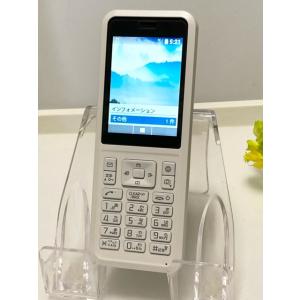 液晶キレイ【SIMロック解除済】ソフトバンク 7...の商品画像