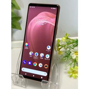 Xperia - Android　Xperia5Ⅱ　128GB グレー　SoftBank Xperia 5 II A002SO [8GB/128GB] SoftBank版 グレー☆ android