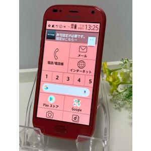 Galaxy 2台セット☆ 現状 SAMSUNG S9 SC-02K ライラック