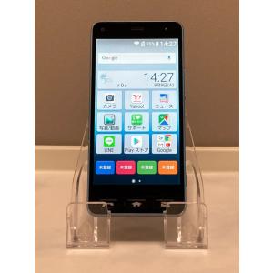 京セラ - ♪KS♪　KYOCERA かんたんスマホ2+ A201KC ローズ ゲオ公式通販サイト/ゲオオンラインストア【中古】【安心保証