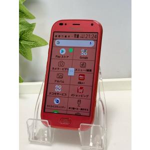 KYOCERA INFOBAR XV NISHIKIGOI au インフォバー KYX31