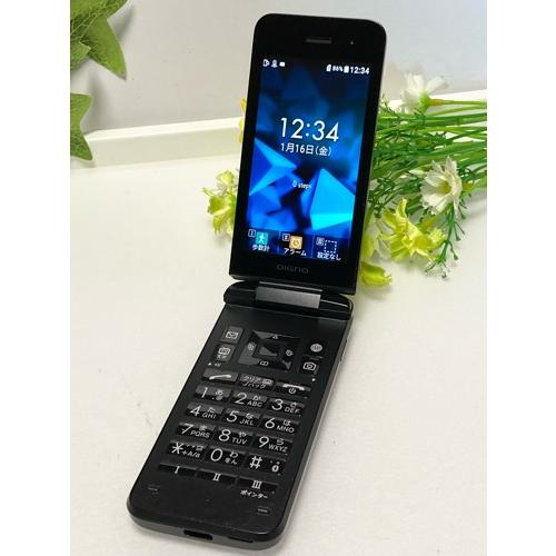SIMロック解除済☆ Softbank 京セラ 902KC DIGNO ケータイ3 ブラック☆ 本体...