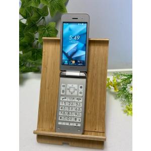 SIMフリー DIGNO ケータイ3 902KC 京セラ シルバー 4G ガラホ ガラケー 利用制限...