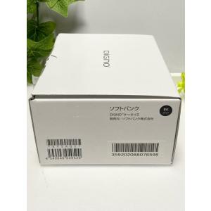 【新品未使用品】 SIMフリー DIGNO ケ...の詳細画像2