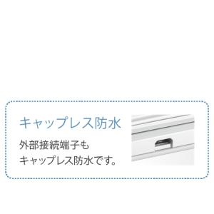 【新品未使用品】 SIMフリー DIGNO ケ...の詳細画像5