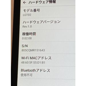 美品 J:COM版 SIMフリー LGT02 ...の詳細画像4
