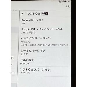 美品 J:COM版 SIMフリー LGT02 ...の詳細画像5
