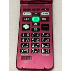 中古 au 京セラ かんたんケータイ ライト ...の詳細画像2
