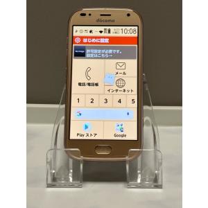 ZTE 【新品】あんしんファミリースマホ A303ZT ブラック Softbank
