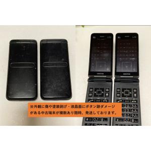 中古 Cランク品 au SIMロック解除済 G...の詳細画像1