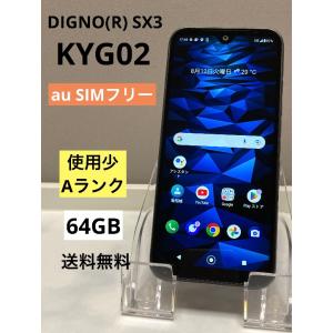 【難有】DIGNO(R) Tab KYT34 モバイル/タブレット SIMフリー 難有】DIGNO(R) Tab KYT34 モバイル/タブレット SIMフリー