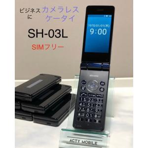 DIGNO 液晶美品☆ ケータイ 3 京セラ 902KC 【ブラック】 ソフトバンク