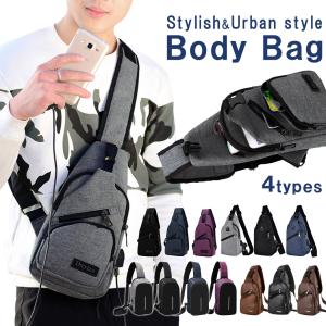 メッセンジャー ボディバッグ USBケーブル 2点 携帯充電