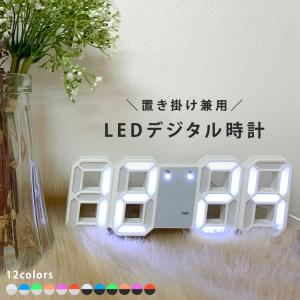 デジタル時計 おしゃれ 置き時計 壁掛け 3D 立体 led 温度 湿度 日付 シンプル モダン デザイン アラーム機能 掛け時計 ウォールクロック リビング｜mobilebatteryampere