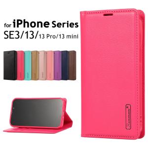 iPhone13 手帳型 ケース iPhone13 Pro mini ストラップ付き スマホ カバー 12ProMax 11ProMax XS XR X
