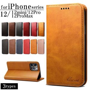 iPhone12 mini 手帳型 ケース 耐衝撃 iPhone12 Pro Max SE 第2世代 マグネット式 ソフト スマホケース iPhone11 Pro Max XR iPhone8 SE2 黒