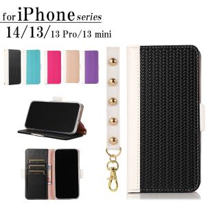 iPhone14 13 Pro mini 手帳型 ソフト ケース iPhone12 Pro Max カバー ストラップ付き 黒