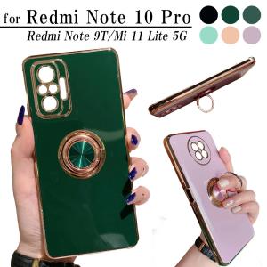 Mi 11 Lite 5G ケース Redmi Note 10 Pro Redmi Note 9T ...