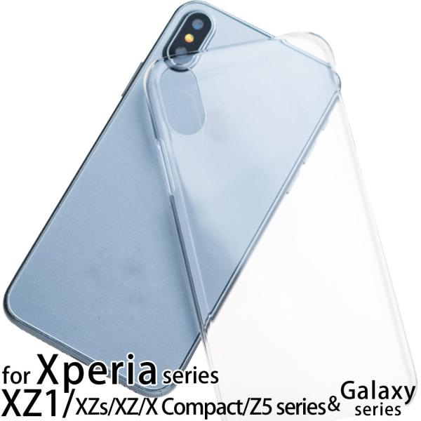 Xperia XZ1 ケース Xperia XZs ケース Xperia X Compact ケース...