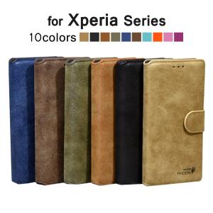 Xperia Z5 Compact So 02h ケース Xperia Z5 Premium So 03h 手帳型 最安値 価格比較 Yahoo ショッピング 口コミ 評判からも探せる